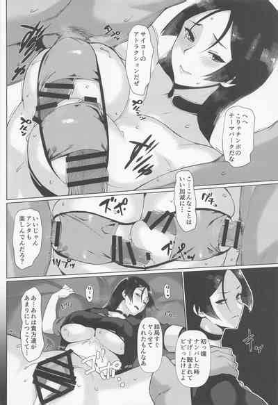 OtonanohawaianGENJI Nhentai Hentai Doujinshi And Manga