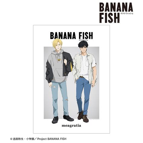 Banana Fish Banana Fish Meagratiaコラボ 描き下ろしイラスト アッシュ・リンクス＆奥村英二 私服ver