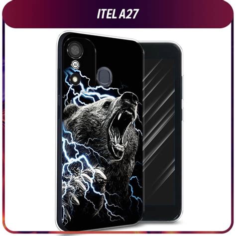 Силиконовый чехол на Itel A27 / Ител А27 "Гроза и медведь" - купить с ...