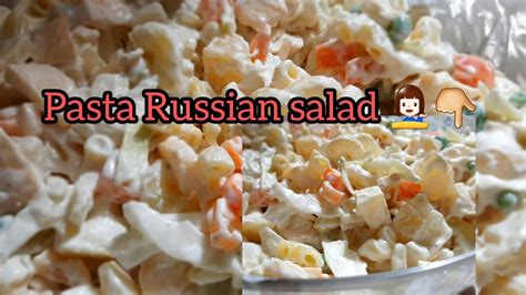 Pasta Russian Salad 😊 Delicious And Yummy Quick Recepie Real Recepie