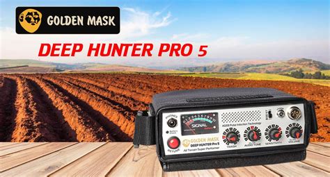 Características del Golden Mask Deep Hunter Pro 5 Profundidad