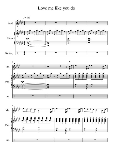 Love Me Like You Do Piano Sheet Music - img-floppy