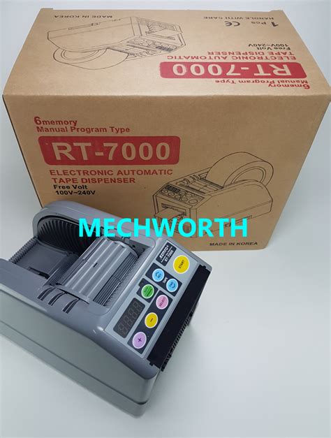 Rt 7000 Ezmro Kr Tape Dispenser Machine พร้อมส่ง