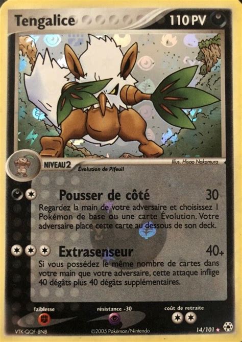 Tengalice EX Légendes Oubliées 14 Poképédia