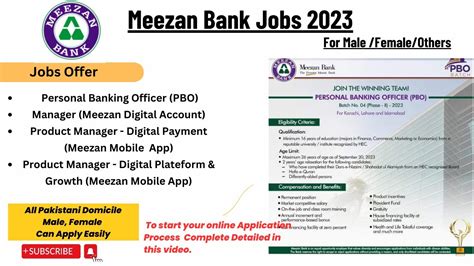 Latest Meezan Bank Jobs 2023 A Step By Step Guide Requirements