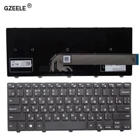 Ru Keyboard For Dell Inspiron 14 3000 3441 3442 3443 3451 3452 3458