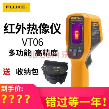 Fluke Vt Vt Vt Vt A