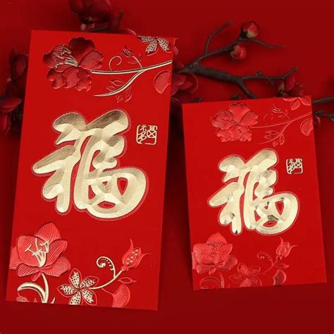 25pcs Red Envelopelucky Bagchinese Ampao Christmasnew Year Birthday