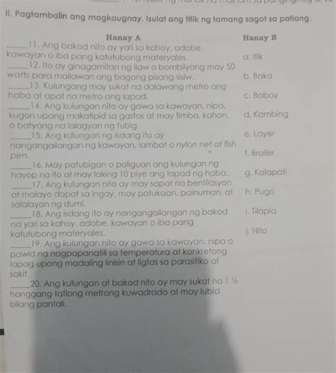 Patulong Po Please Bukas Na Po Kasi Pasahan Patulong Po PleaseEPP Po