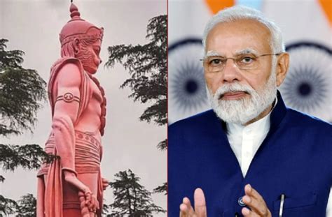 On The Occasion Of Hanuman Jayanti Pm Modi Unveils Ft Lord Hanuman