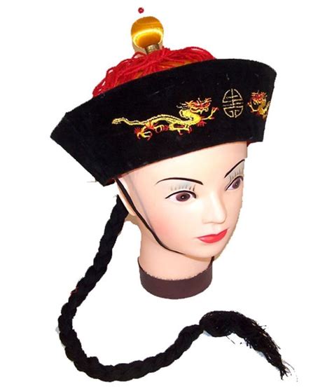 Vintage Style Chinese China Emperor Hat With Braided Black Pony Tail