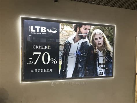 Световые панели на стену | Купить настенную световая панель в Москве