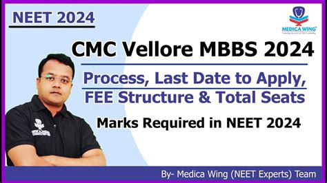 Cmc Vellore Mbbs Admission Eligibility Admission Process