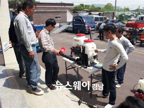 의령군 농작업 환경개선 편이장비 지원 시연회 뉴스웨이