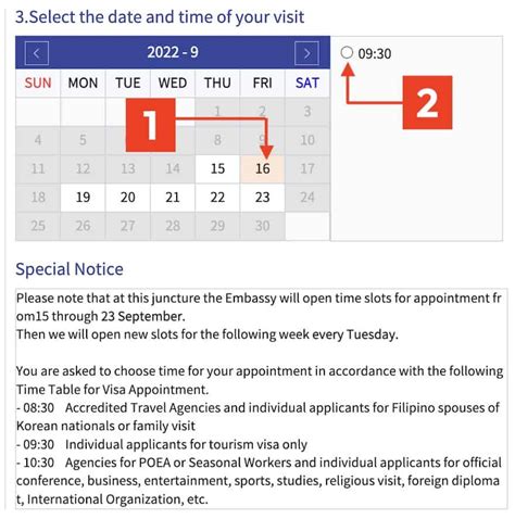 How to Schedule a KOREAN VISA APPLICATION Appointment (Korean Embassy ...