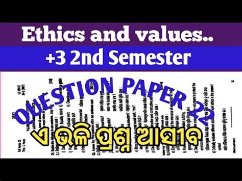 Ethics And Values In Odia Ll Ethics And Values Nd Semester Ll Nd