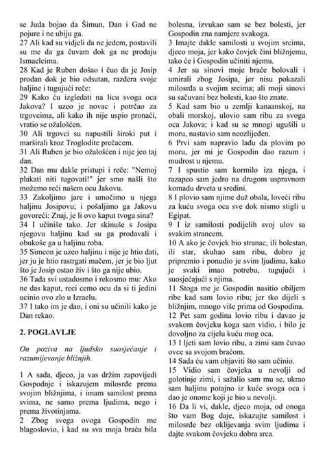 Croatian Testament Of Zebulun Pdf