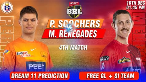 Bbl Melbourne Renegades Vs Perth Scorchers Th Match Dream