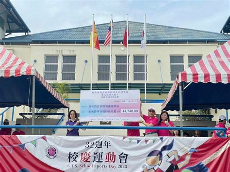 Representative Phoebe Yeh Attends The Chinese Taipei School Kuala