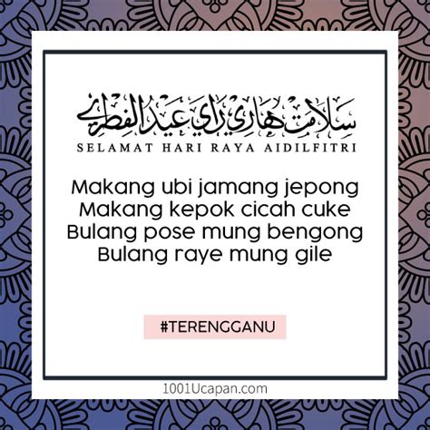 Contoh Pantun 4 Kerat Lawak : Contoh Teka Teki Pantun Dan Jawapan Yang Baik Untuk Para Guru ...