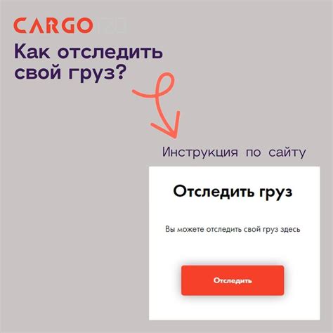 CARGO 120 - доставка з Китаю, Кореї, Європи та США "під ключ" - Home ...