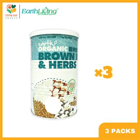 Earth Living Organic Brown Rice Herbs Powder 500g X 3 Triple