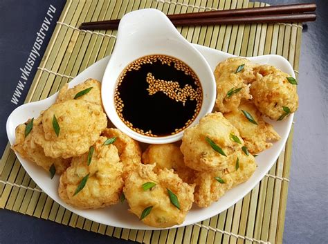 Вкусный остров