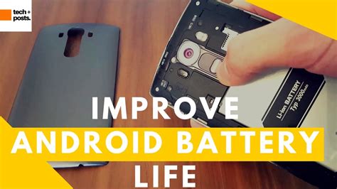 How To Extend Battery Life Of Any Android Device No Root Youtube