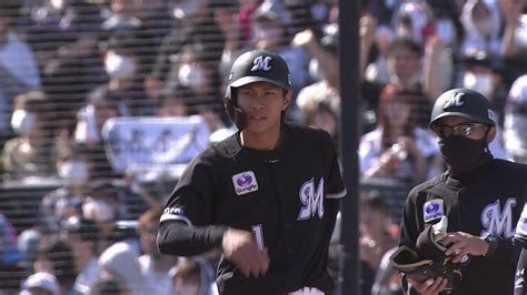 【ロッテ】藤原恭大 侍ジャパン・宮城大弥から“10球粘り”巧みなタイムリー（2023年4月16日掲載）｜日テレnews Nnn