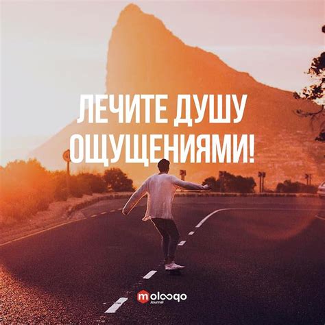 Мотивирующие Картинки Про – Telegraph