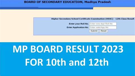 Mp Board 10th 12th Result 2023 Declared