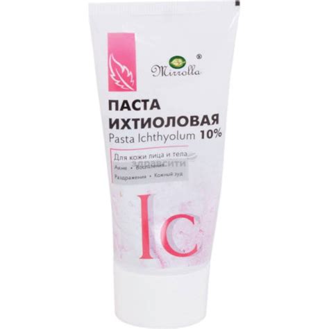 Knigi-janzen.de - Ихтиоловая паста для кожи лица и тела 10% 40 мл ...