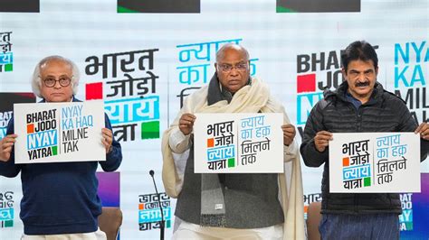 भारत जोड़ो न्याय यात्रा का लोगो और टैगलाइन जारी राहुल के नेतृत्व में