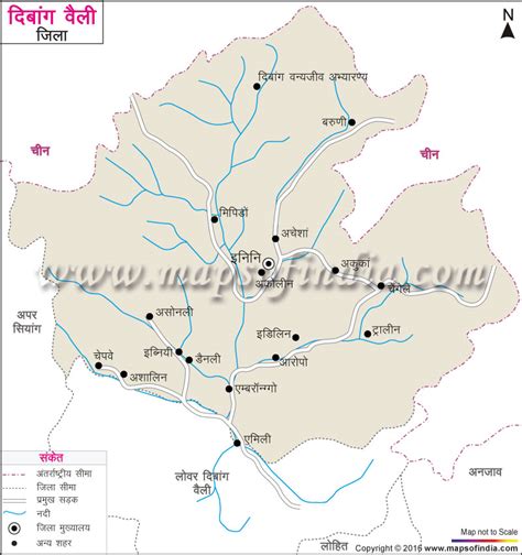 दिबांग घाटी जिला नक्शा मानचित्र