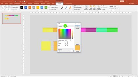 Microsoft Powerpoint Ottenere I Colori Esatti Youtube