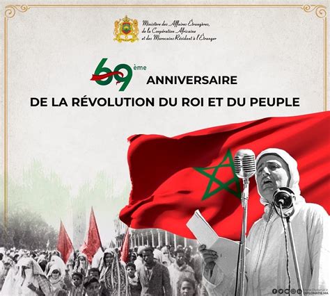 69 ème Anniversaire De La Révolution Du Roi Et Du Peuple Le Discours