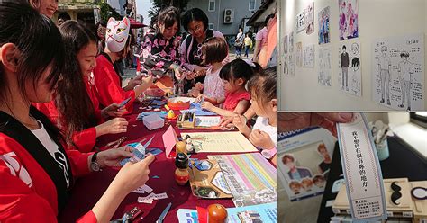 【台南活動】漫畫家陪你聊漫畫場｜臺日法音樂家合奏搖擺爵士樂場｜少女漫畫講座場｜漫漫市集連番登場~藍晒文化祭週六登場 南人幫