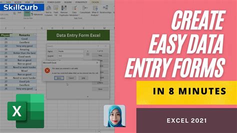 How To Create Data Entry Forms In Excel In Minutes Youtube