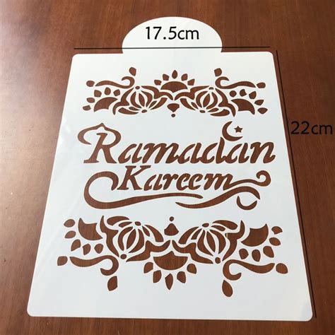 Pcs Set Muslim Eid Mubarak Festivals Decoration C Grandado