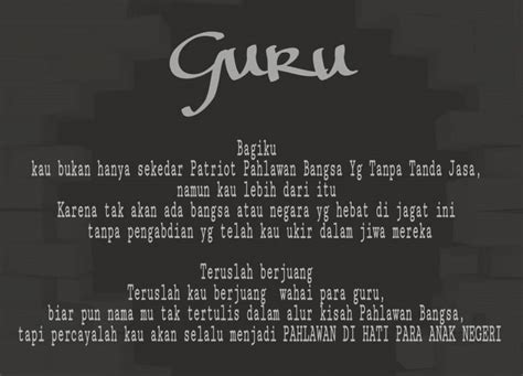 37 Puisi Guru Singkat, Guruku Tercinta: Pahlawan Tanpa Tanda Jasa