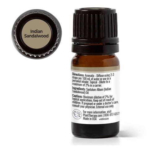 Indian Sandalwood Essential Oil – Plant Therapy