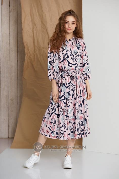 KALORIS - купить оптом и в розницу в Санкт-Петербурге