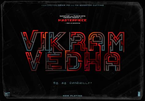 Vikram Vedha Movie Poster (#2 of 5) - IMP Awards