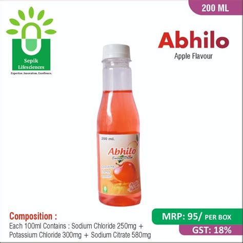 Abhilo Apple Flavour Drink Packaging Size 200 Ml Packaging Type