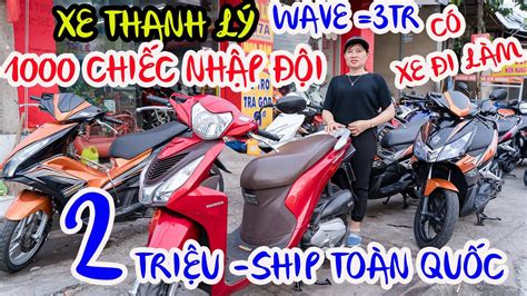 Cao L Thanh L Chi C Vision Wave Anpha Future Sh Mode Ab