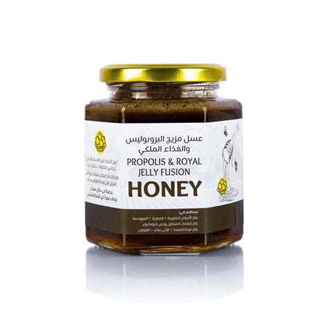 PROPOLIS HONEY - Honey Tree