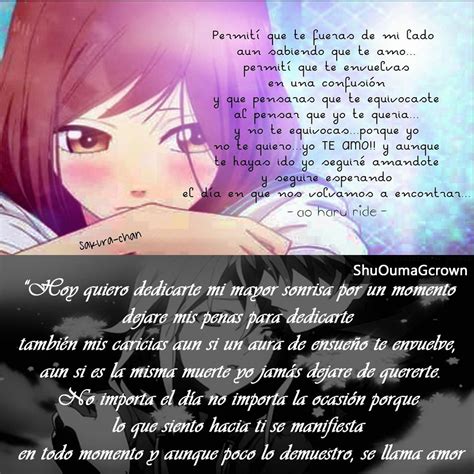 Frases Inspiradoras Del Anime Blog Frases Feliz