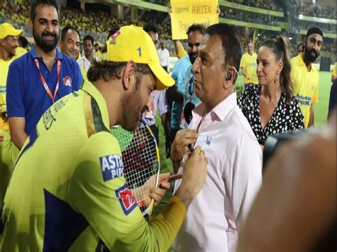 IPL 2023 MS Dhoni Going To Retire From IPL CSk Vs KKR Cricket News MS