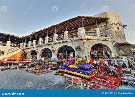 Souq Markets In Doha Editorial Stock Photo Image Of Evening