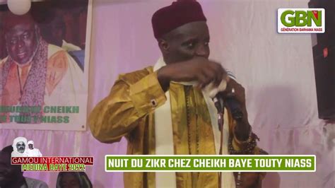 Zikr Mouhamed Ndao Nuit Du Zikr Chez Cheikh Baye Touty Niass 2022 Youtube